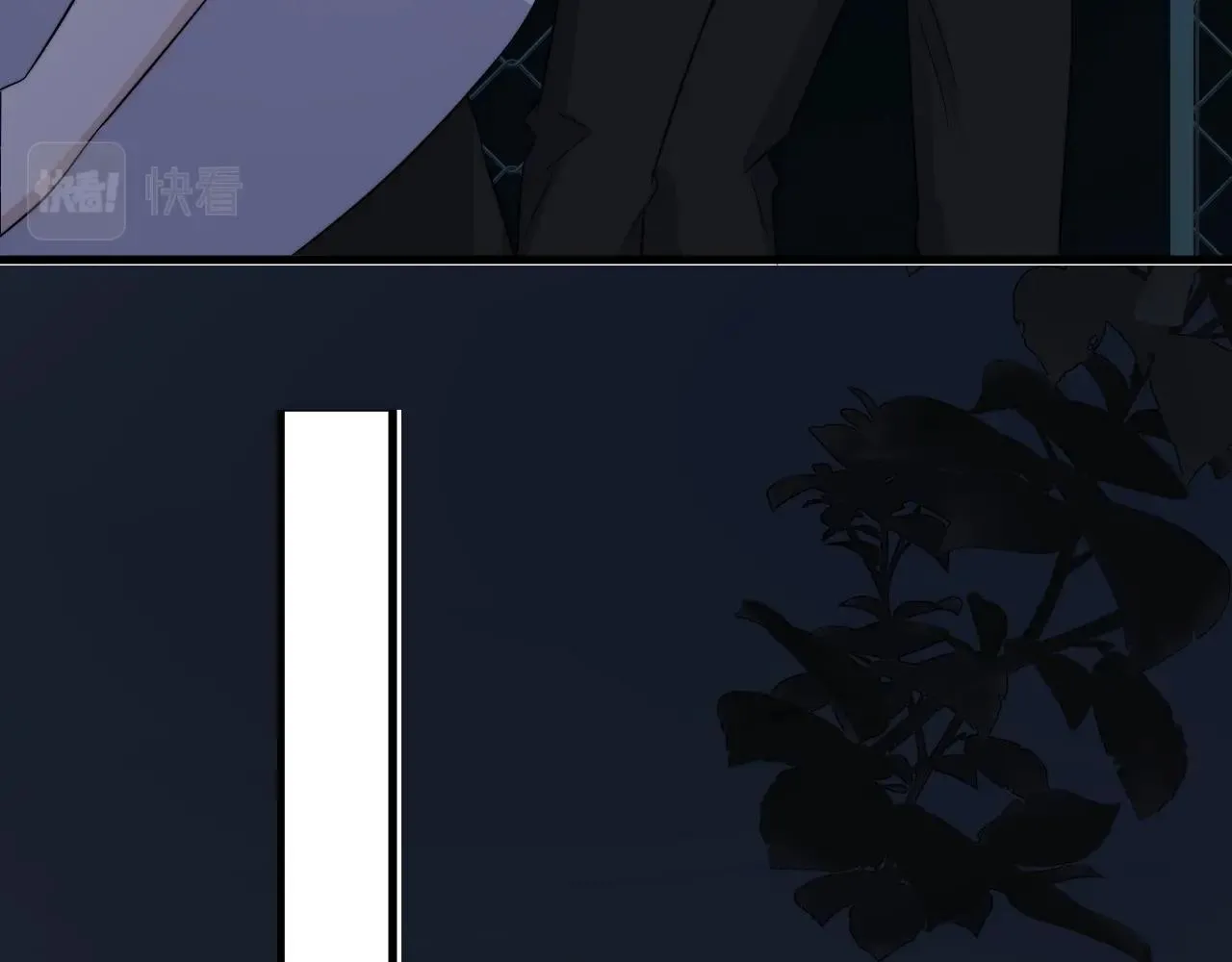第123话 集体翘课 第86页