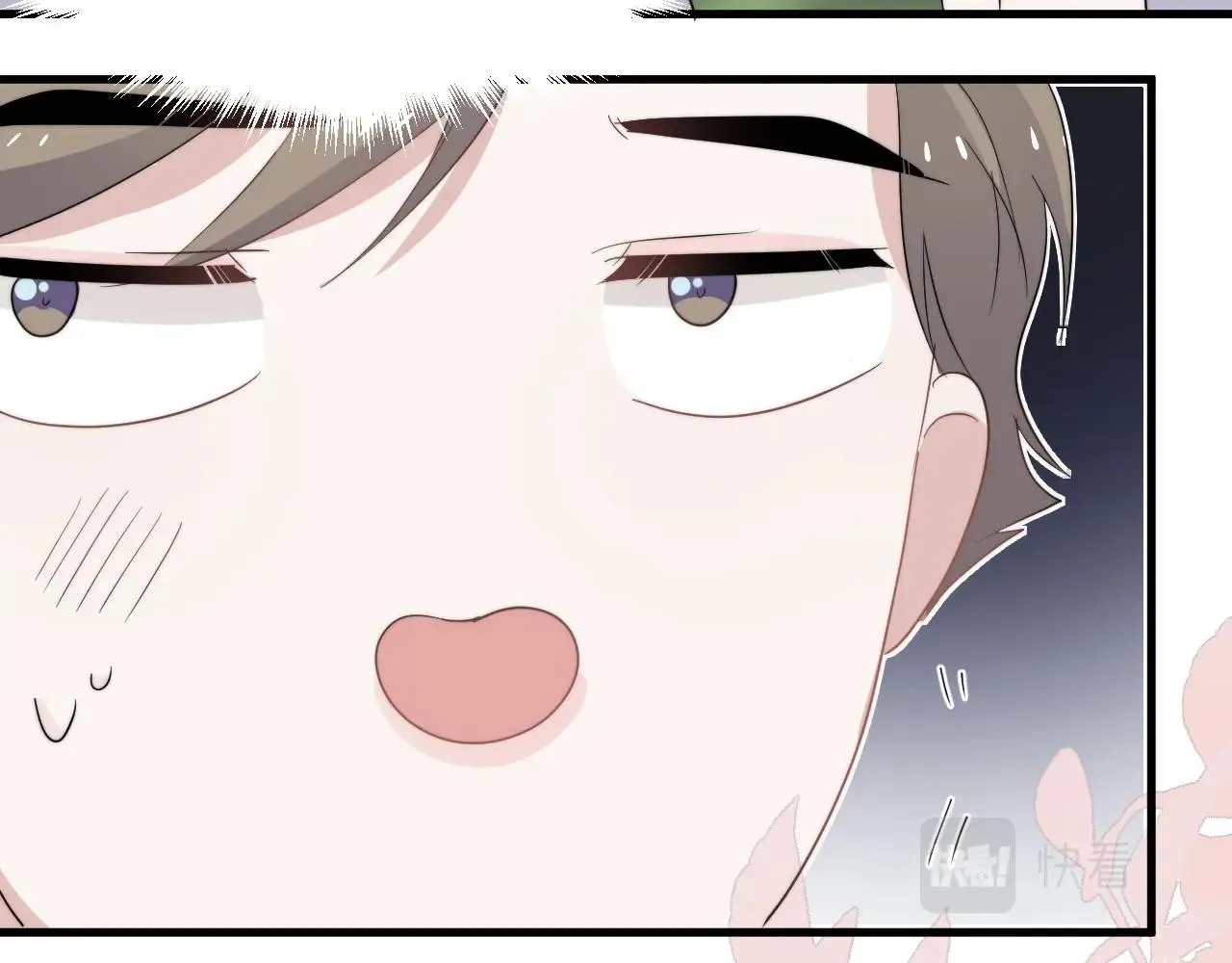 第122话 蚊子包？ 第69页