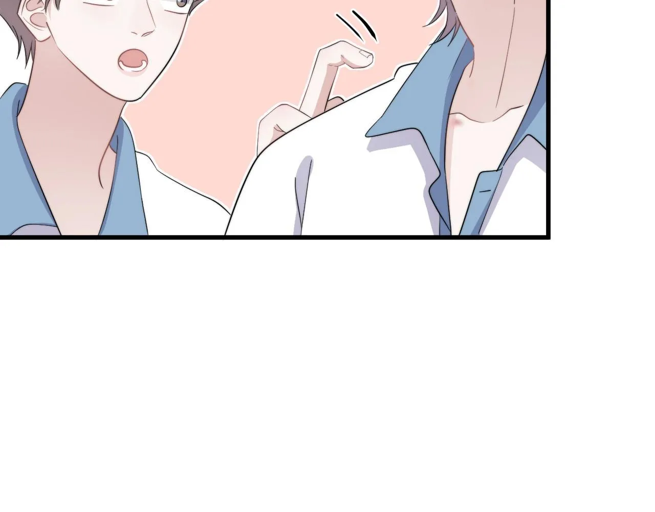 第122话 蚊子包？ 第93页