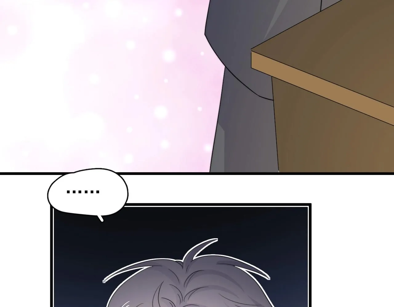 第121话 获奖感言 第18页