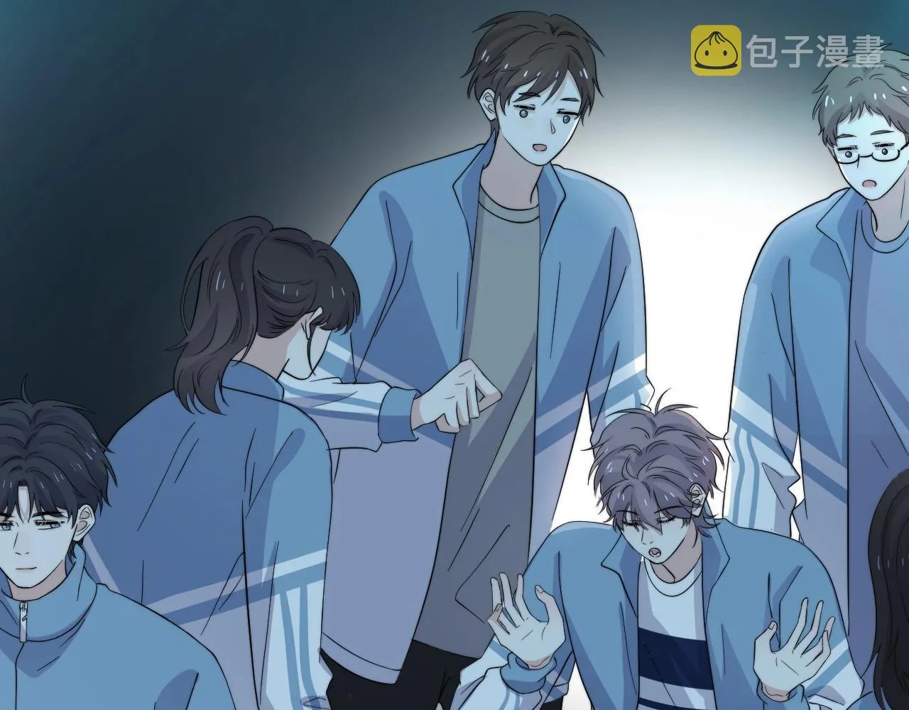 第121话 获奖感言 第45页