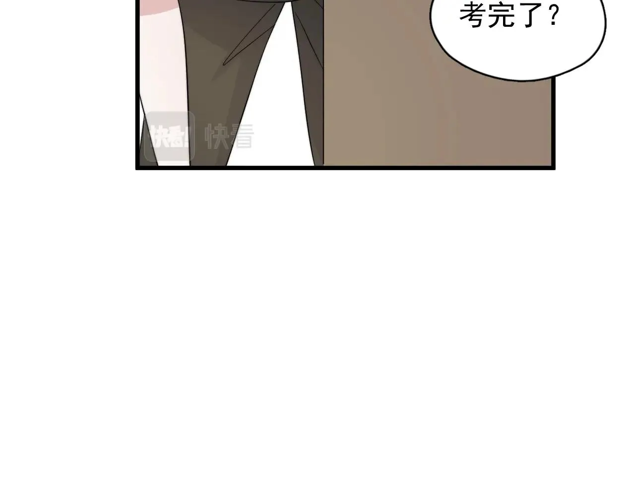 第121话 获奖感言 第64页