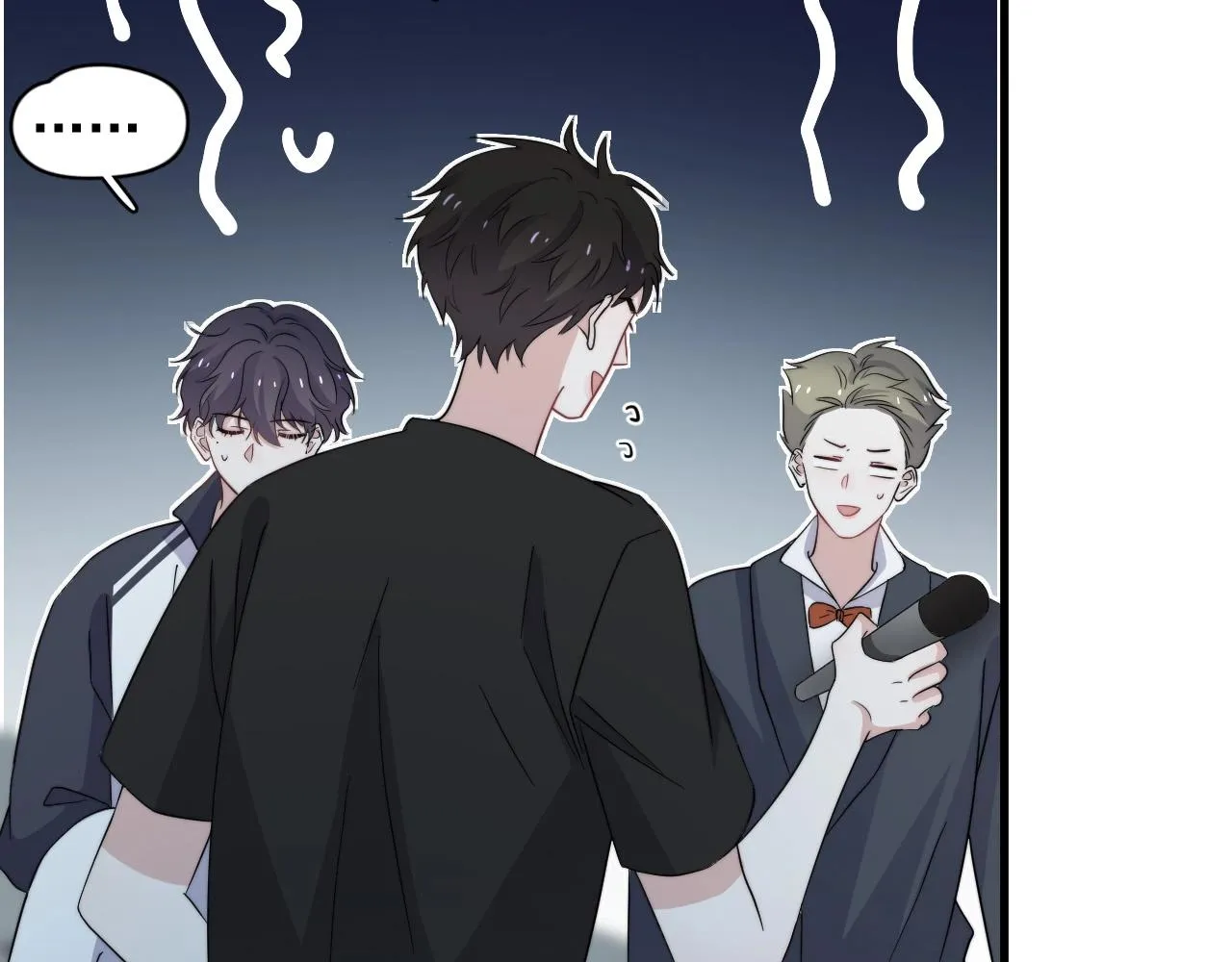 第121话 获奖感言 第82页