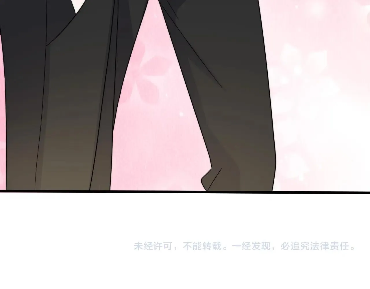 第121话 获奖感言 第92页