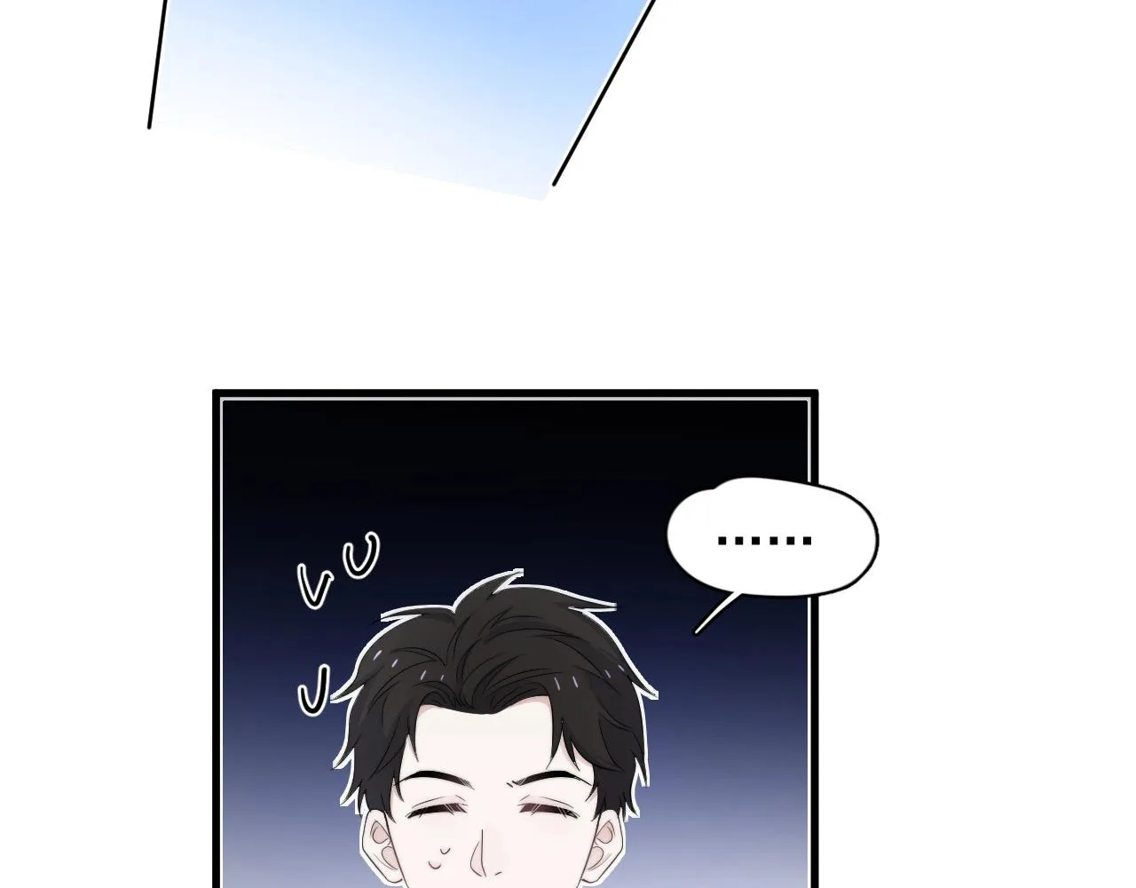 第119话 立阳二中来了！ 第59页