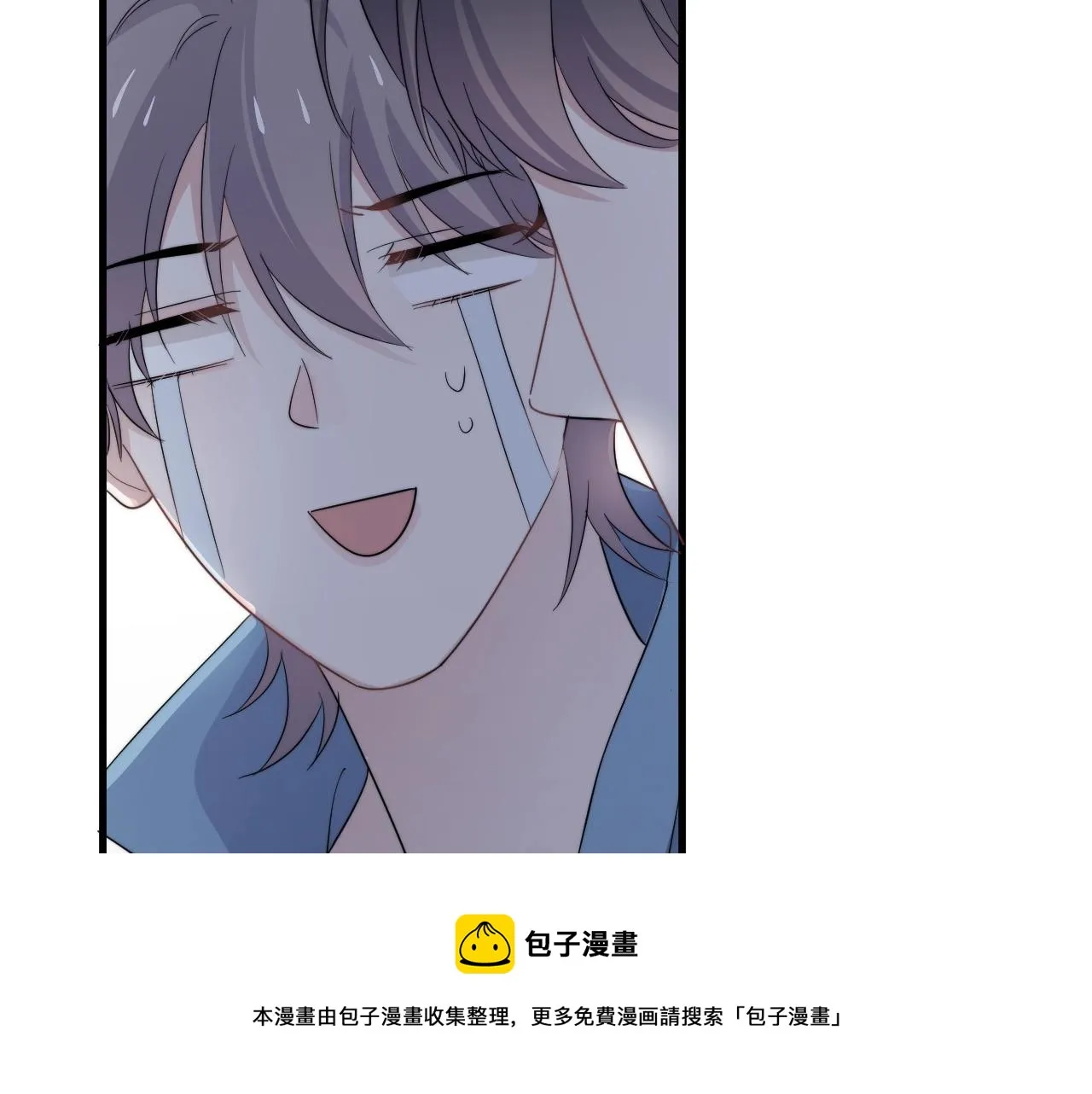 第118话 能再装病嘛？ 第21页