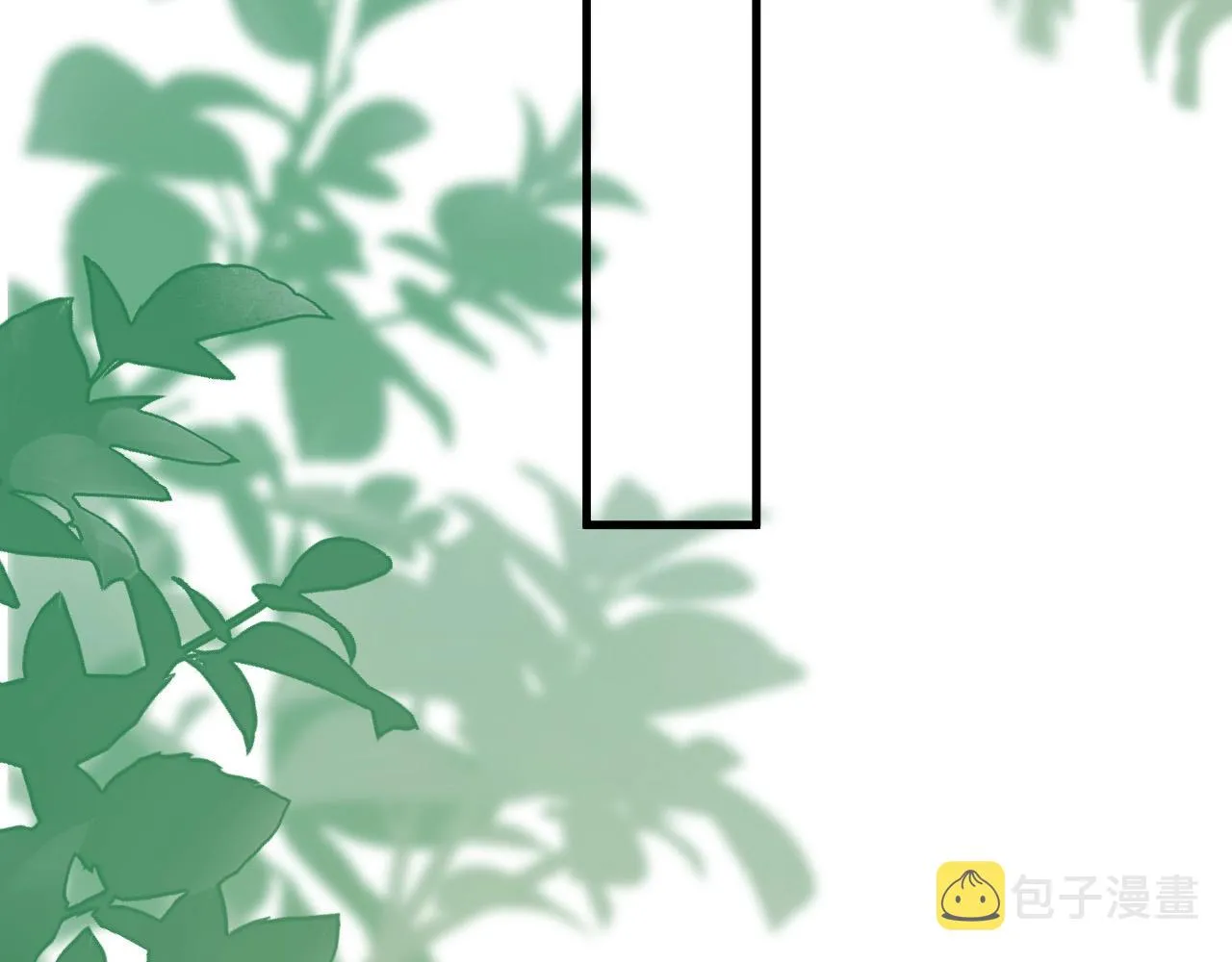 第118话 能再装病嘛？ 第45页