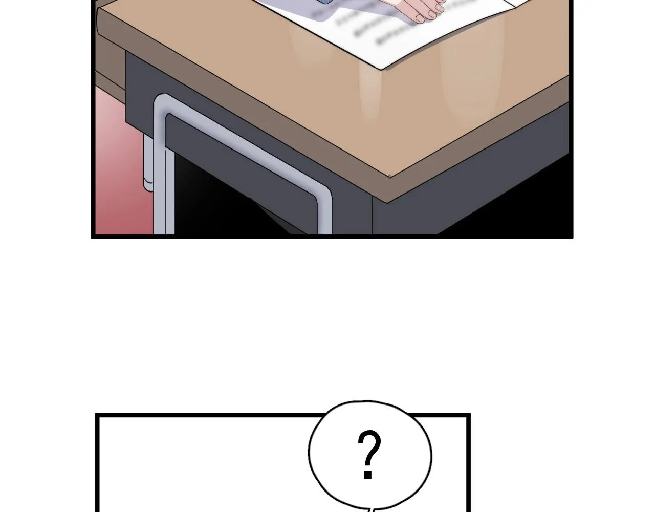 第118话 能再装病嘛？ 第57页