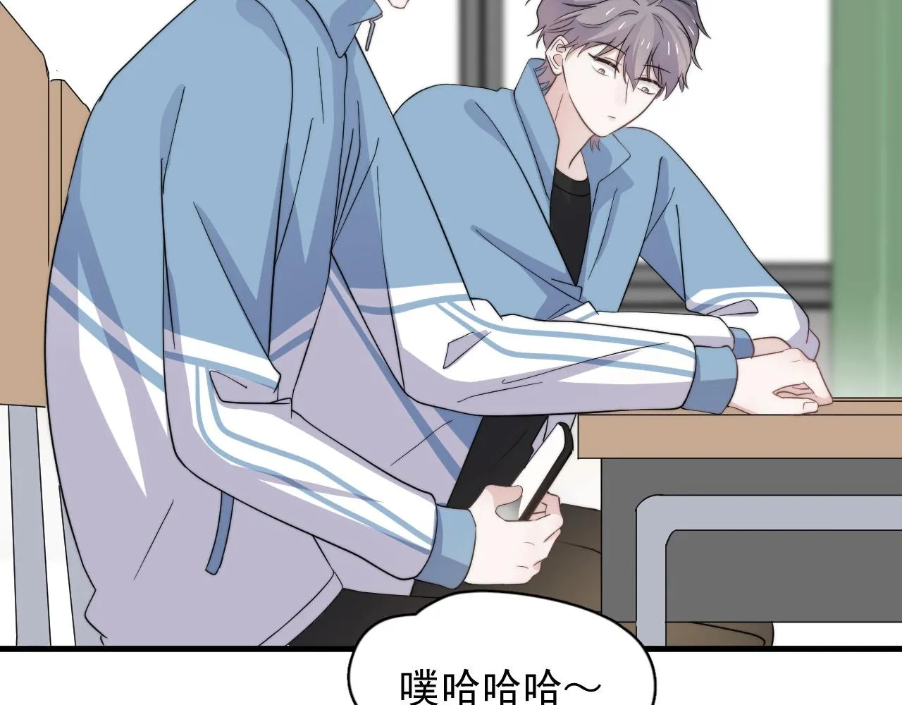 第118话 能再装病嘛？ 第63页