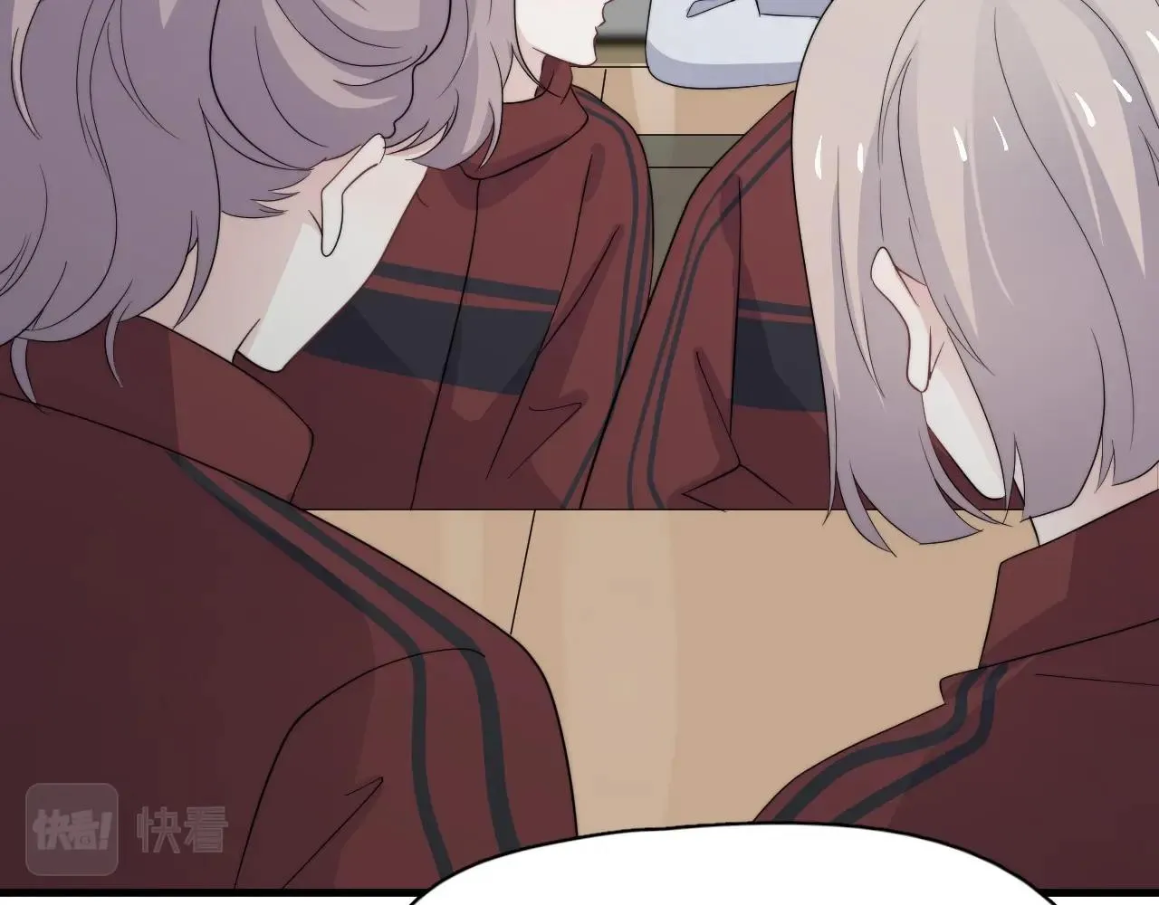 第116话 联考第一 第24页