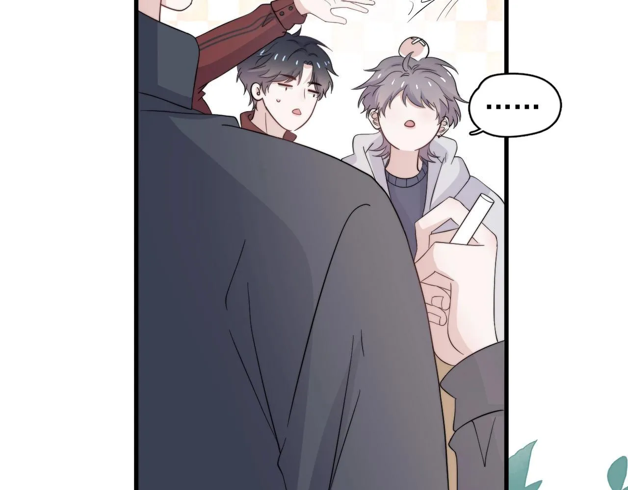 第116话 联考第一 第27页