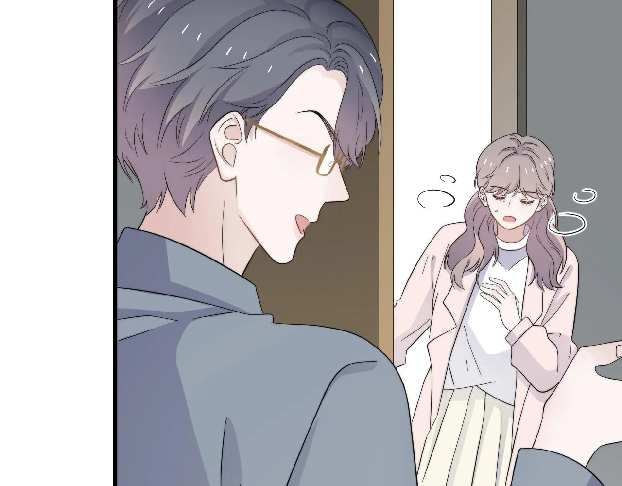 第116话 联考第一 第42页