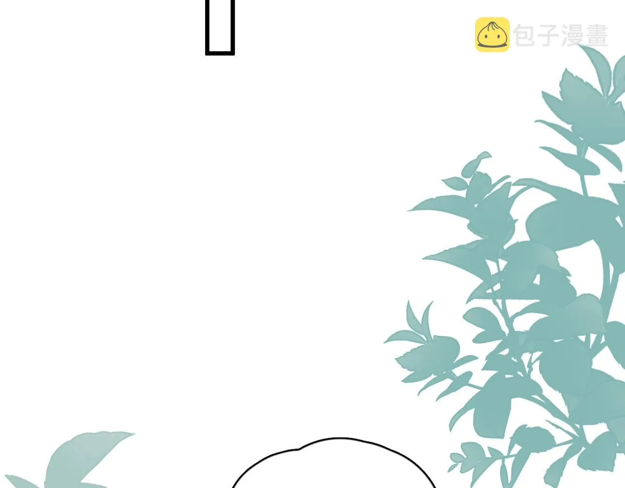 第116话 联考第一 第68页