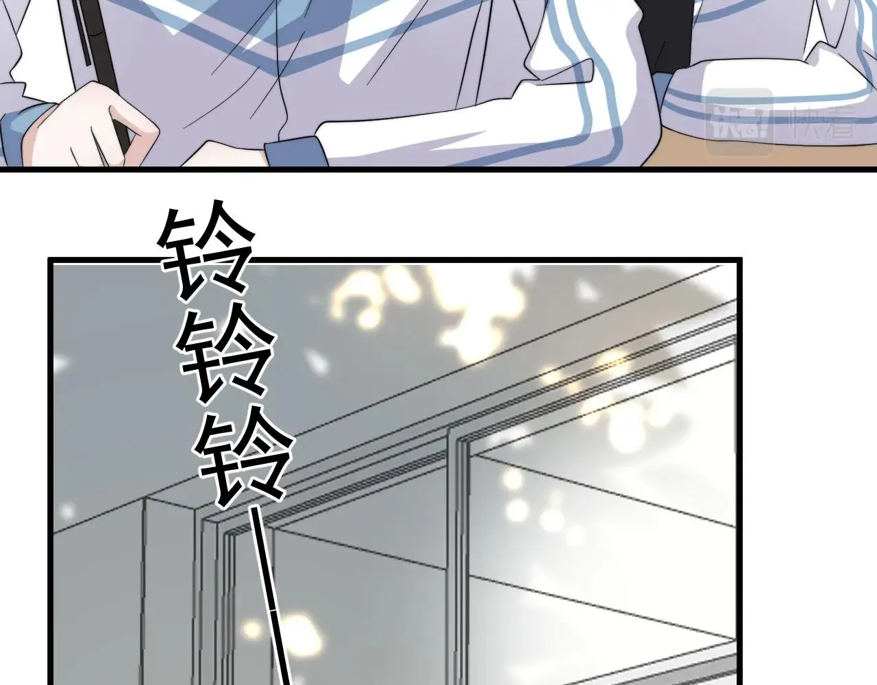 第117话 因为你是你 第56页
