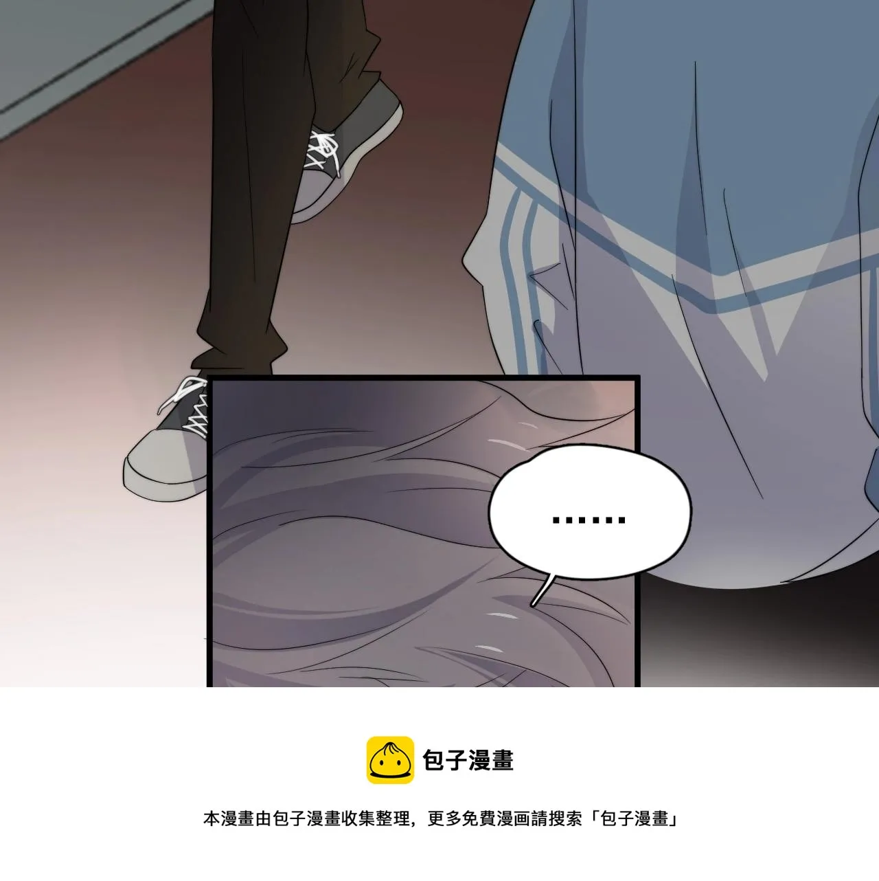 第117话 因为你是你 第61页
