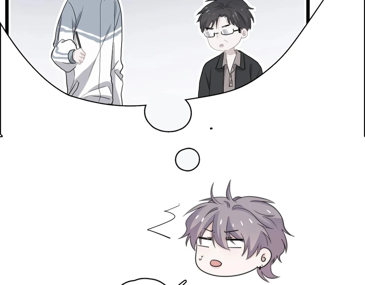 第117话 因为你是你 第89页