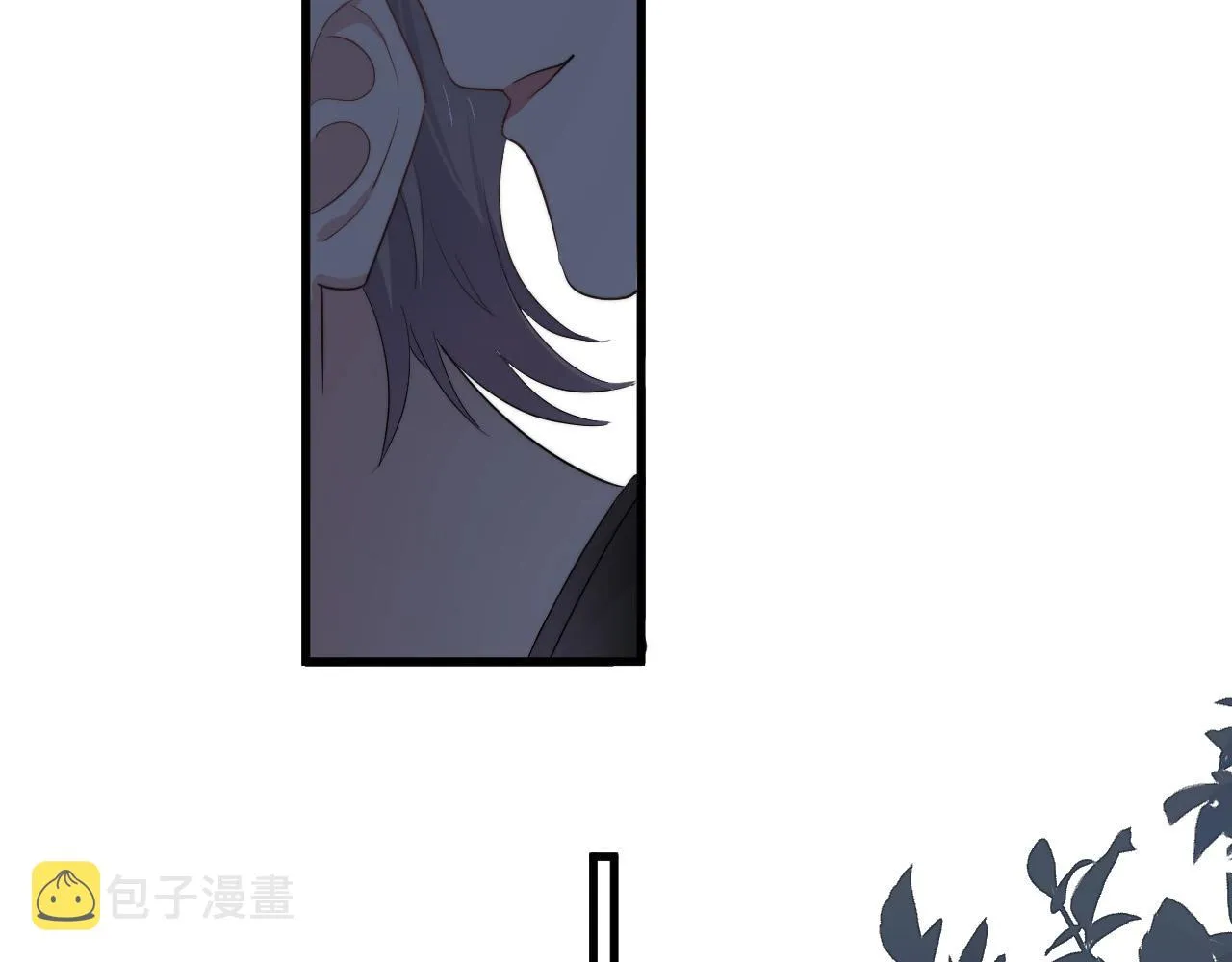 第115话 紧张吗？ 第13页