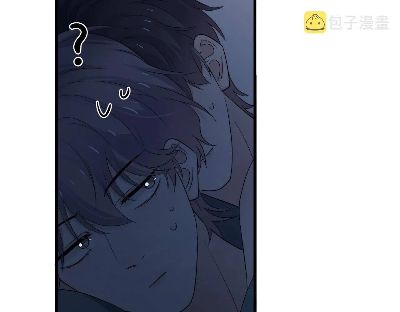 第115话 紧张吗？ 第22页