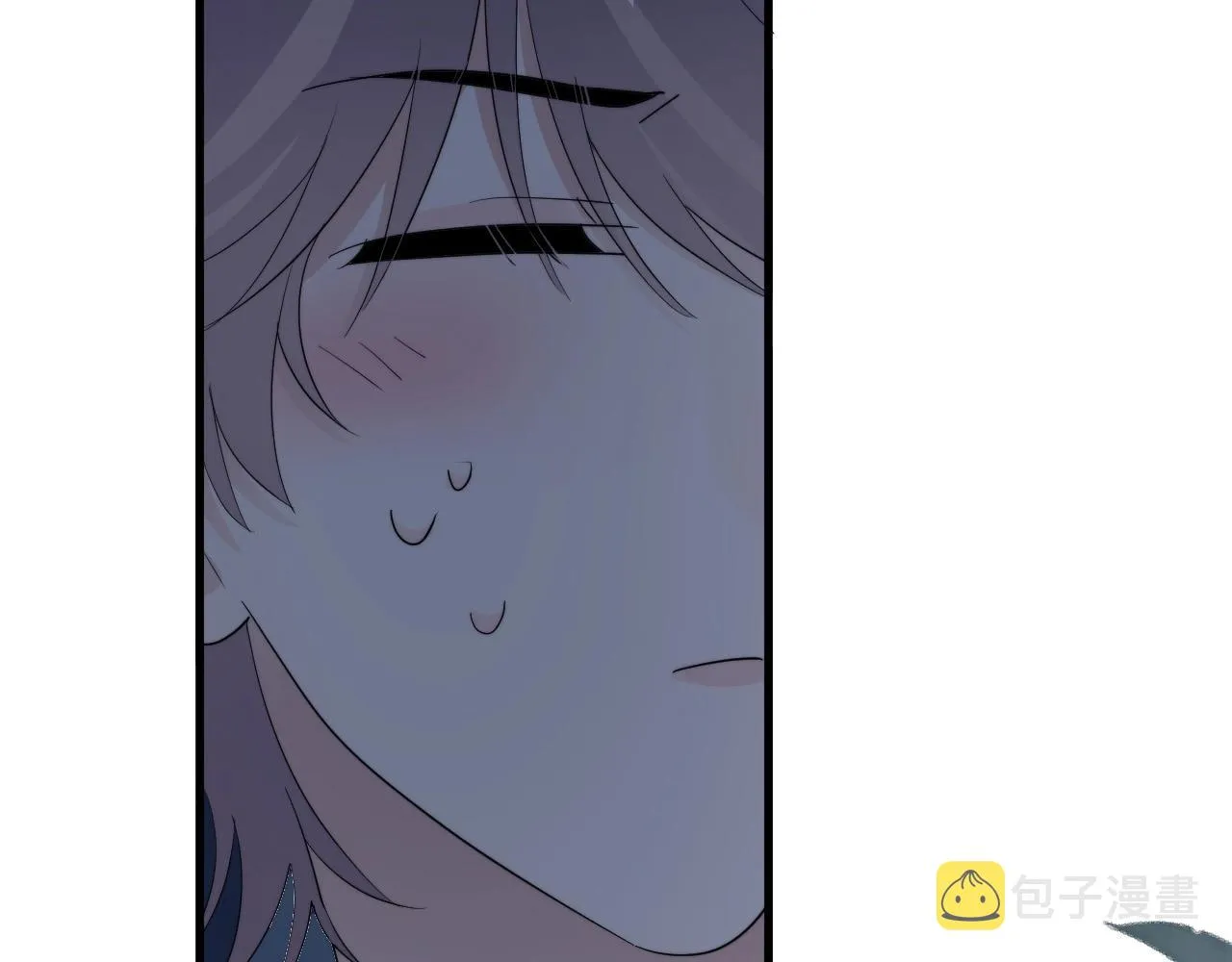 第115话 紧张吗？ 第26页