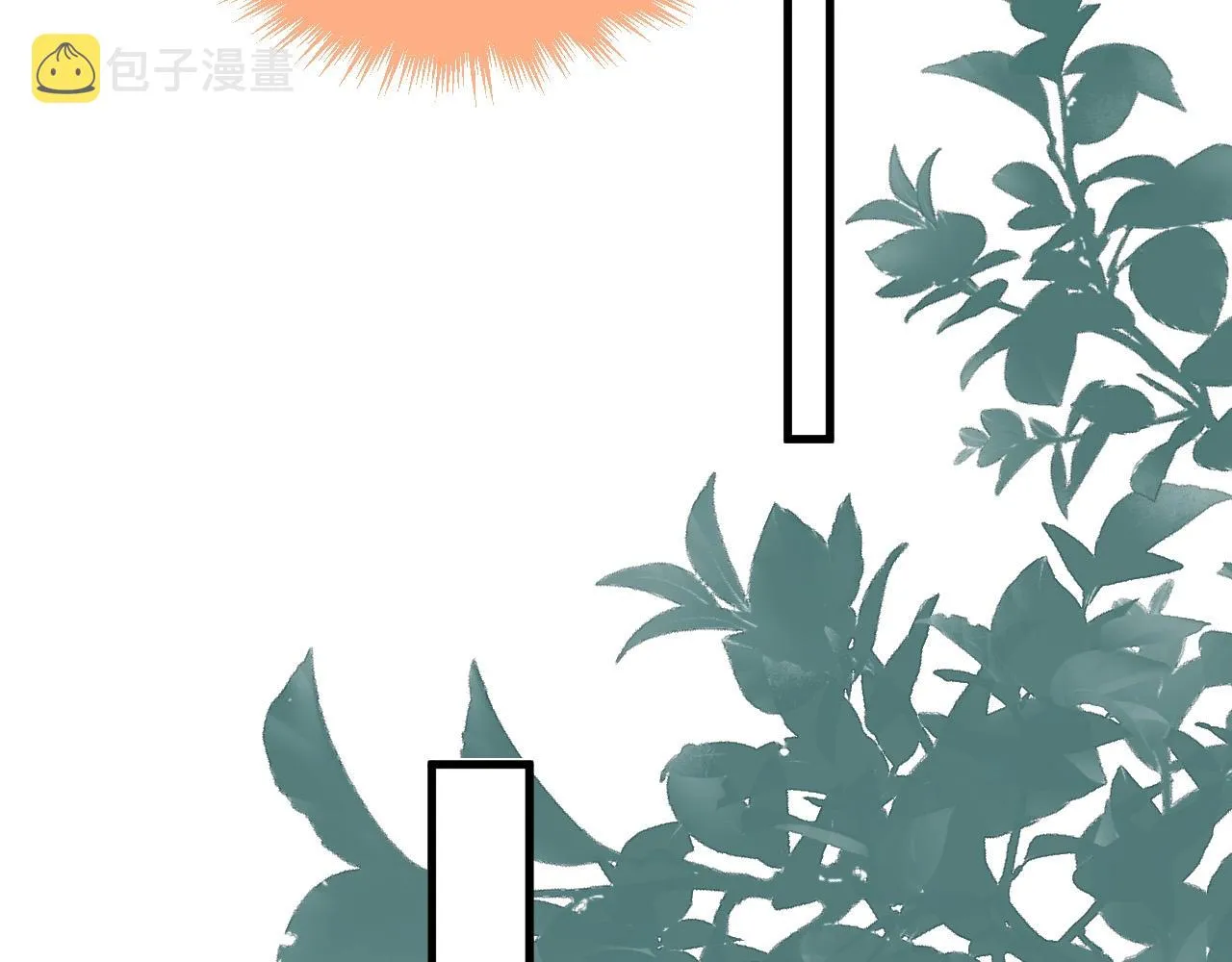 第115话 紧张吗？ 第49页