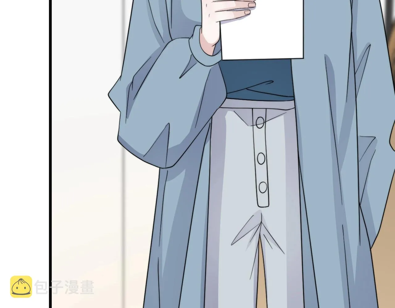 第115话 紧张吗？ 第55页