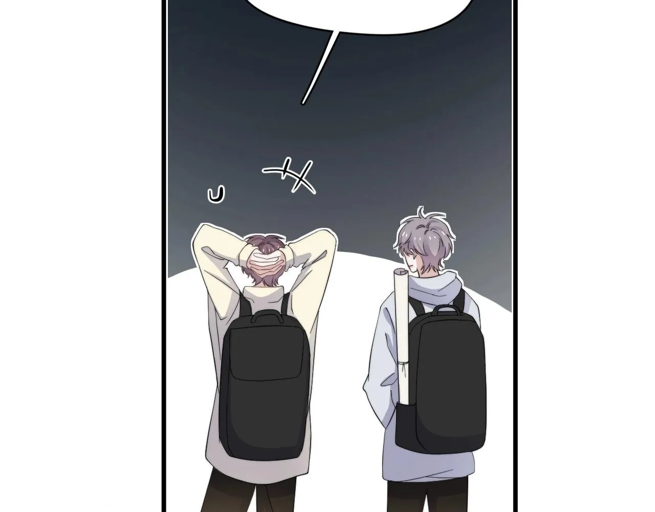 第115话 紧张吗？ 第73页