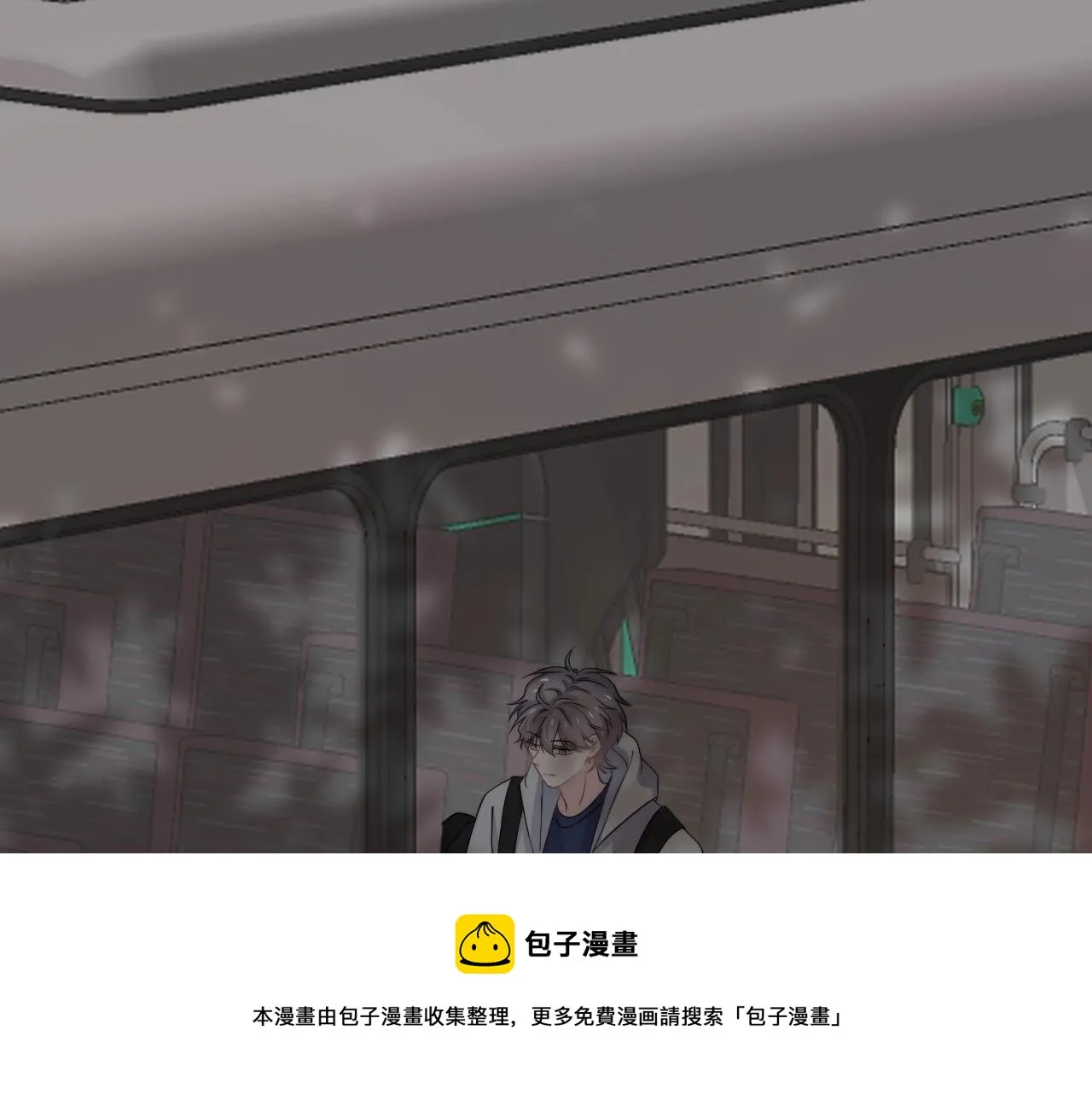 第115话 紧张吗？ 第91页