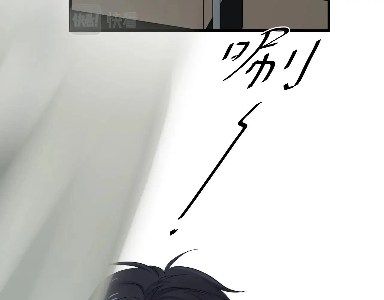 第115话 紧张吗？ 第104页