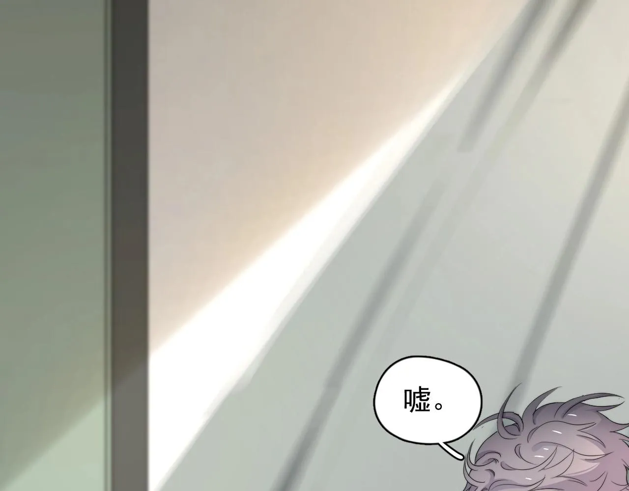 第115话 紧张吗？ 第108页