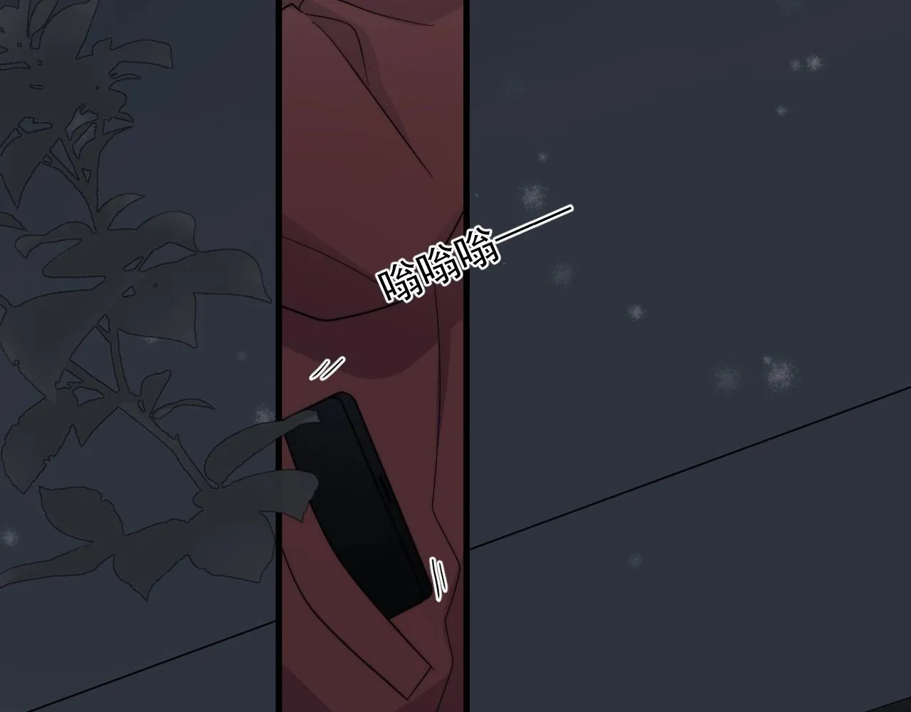 第114话 大意了！ 第25页