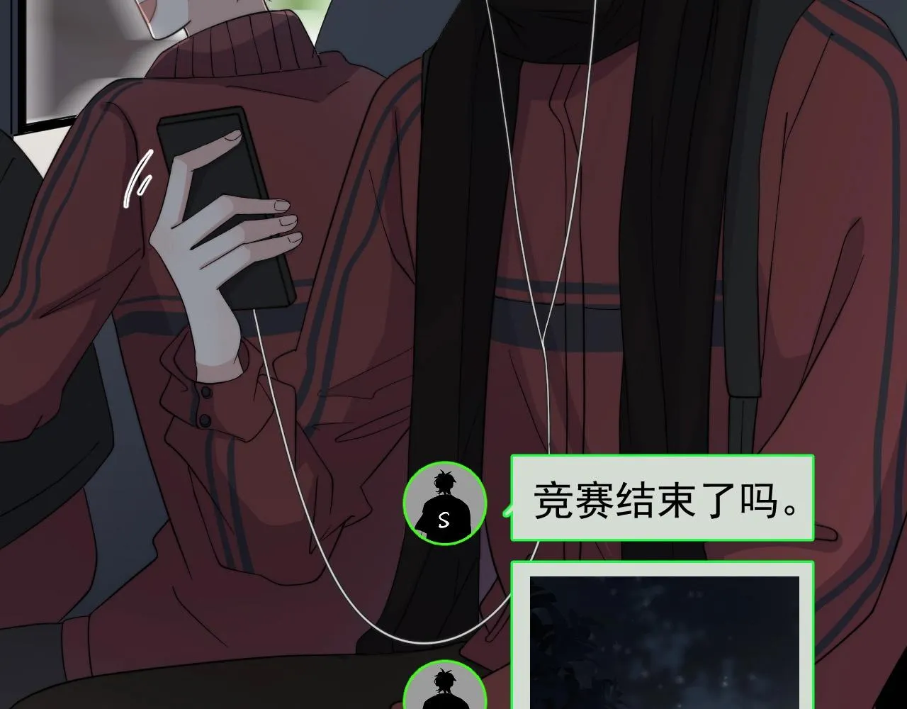 第114话 大意了！ 第27页
