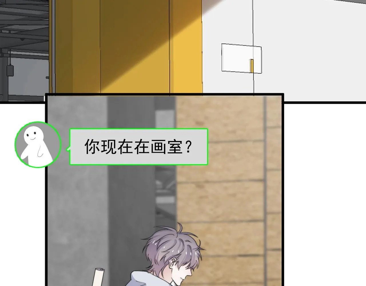 第114话 大意了！ 第36页