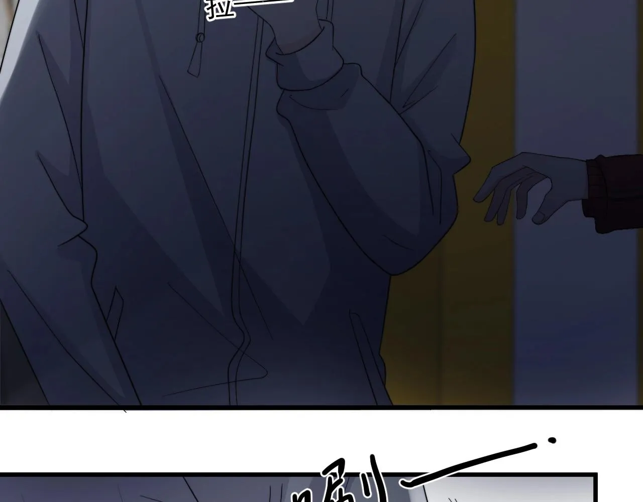 第114话 大意了！ 第58页