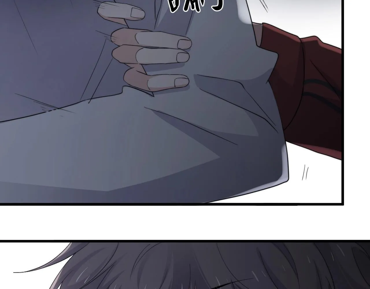 第114话 大意了！ 第59页