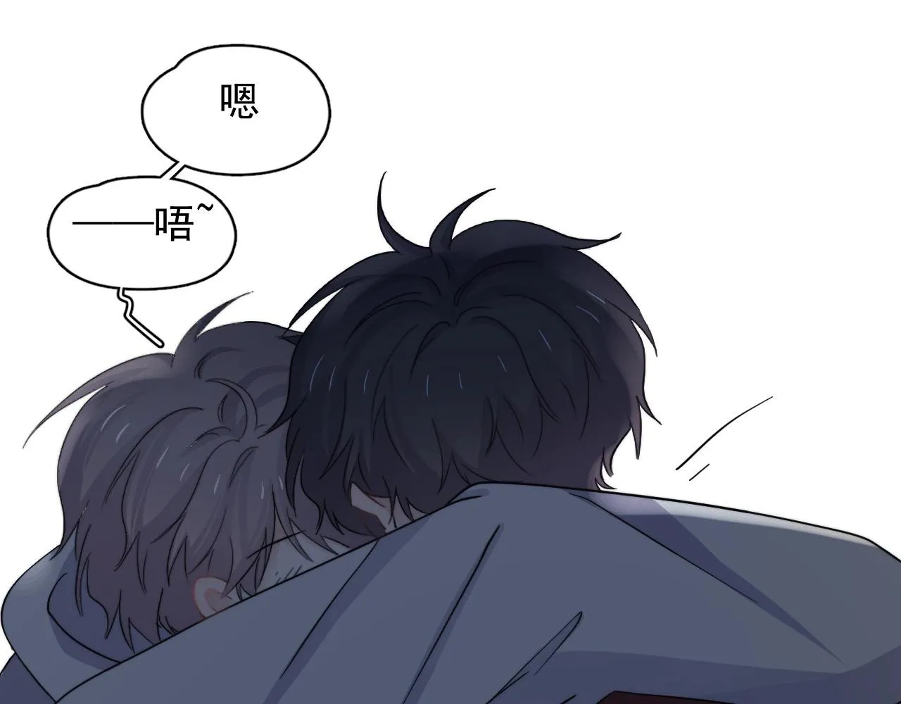 第114话 大意了！ 第95页