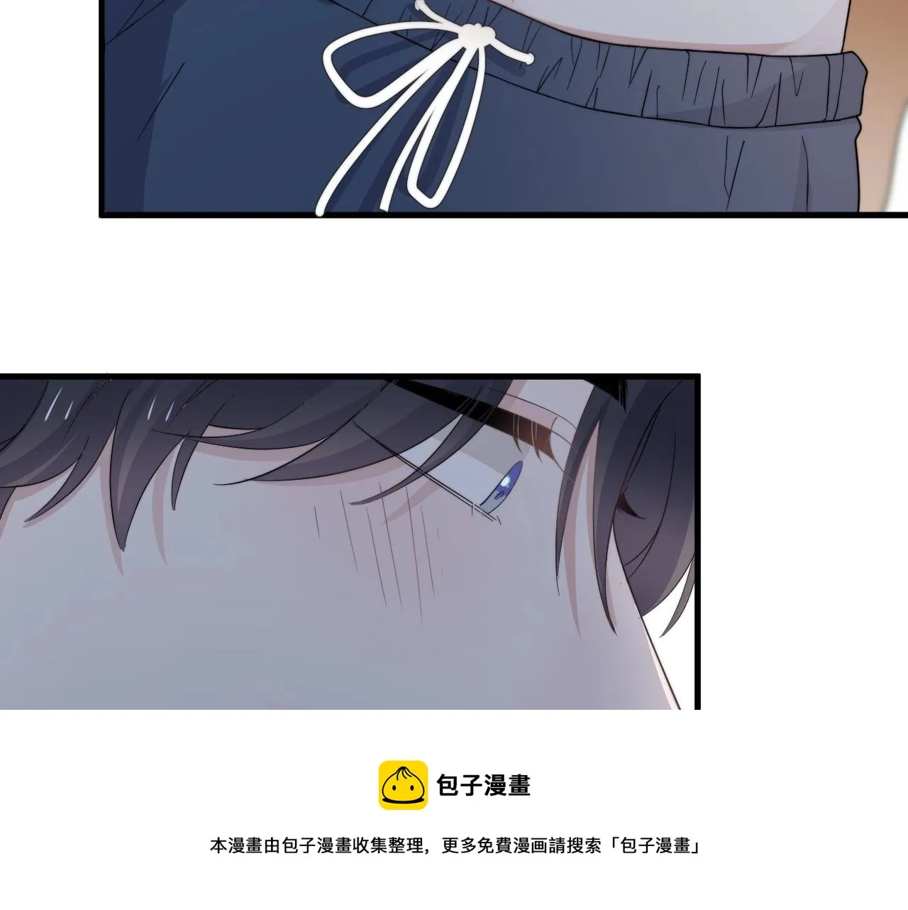 第113话 充充电 第81页