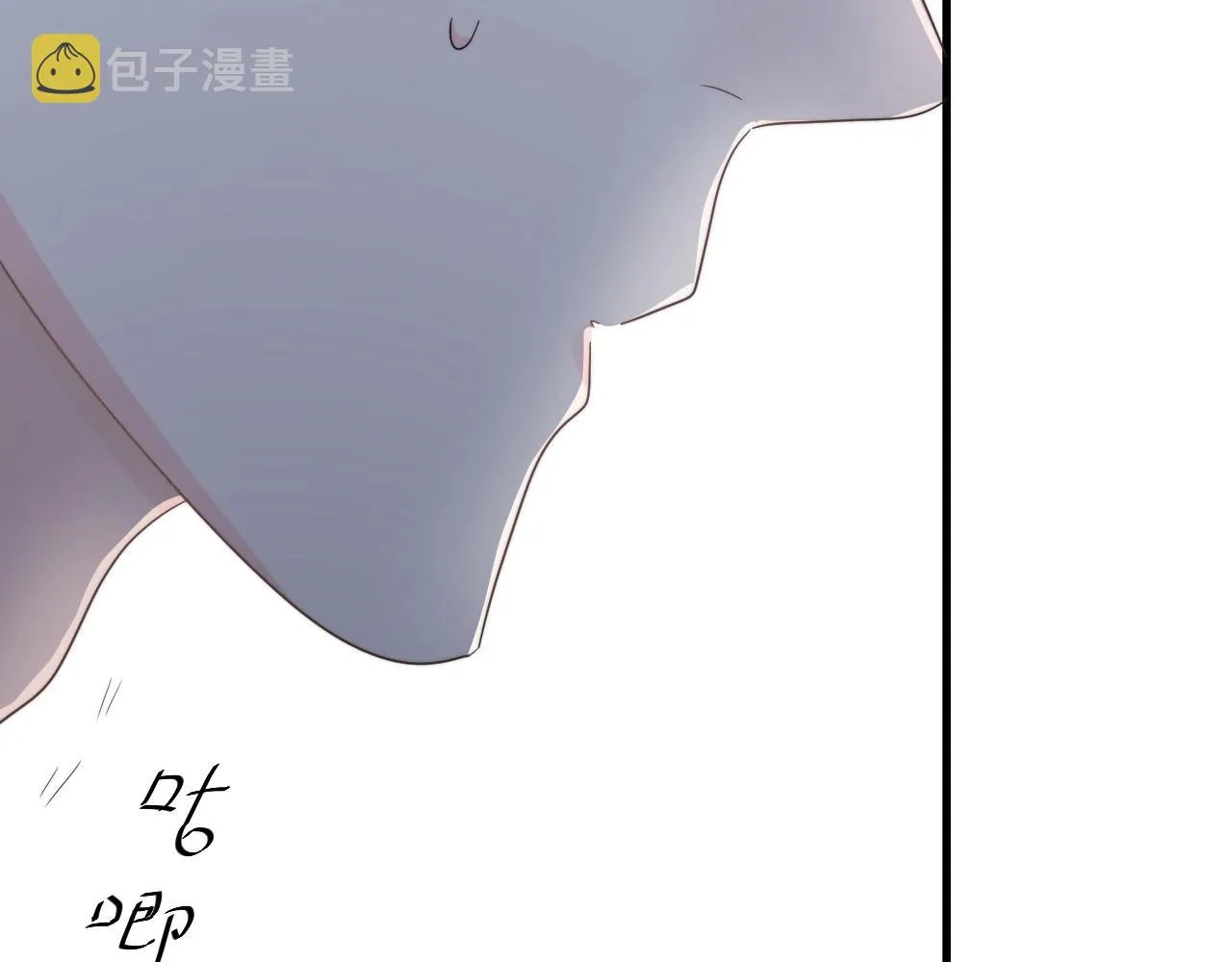 第113话 充充电 第82页