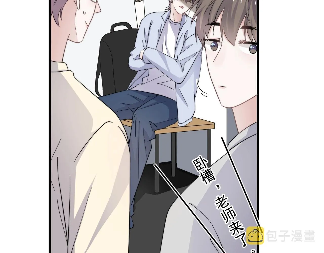 第112话 小画家 第36页
