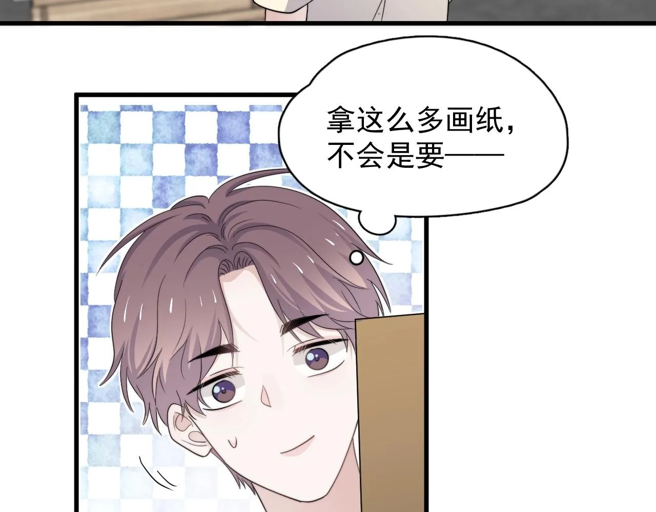 第112话 小画家 第40页