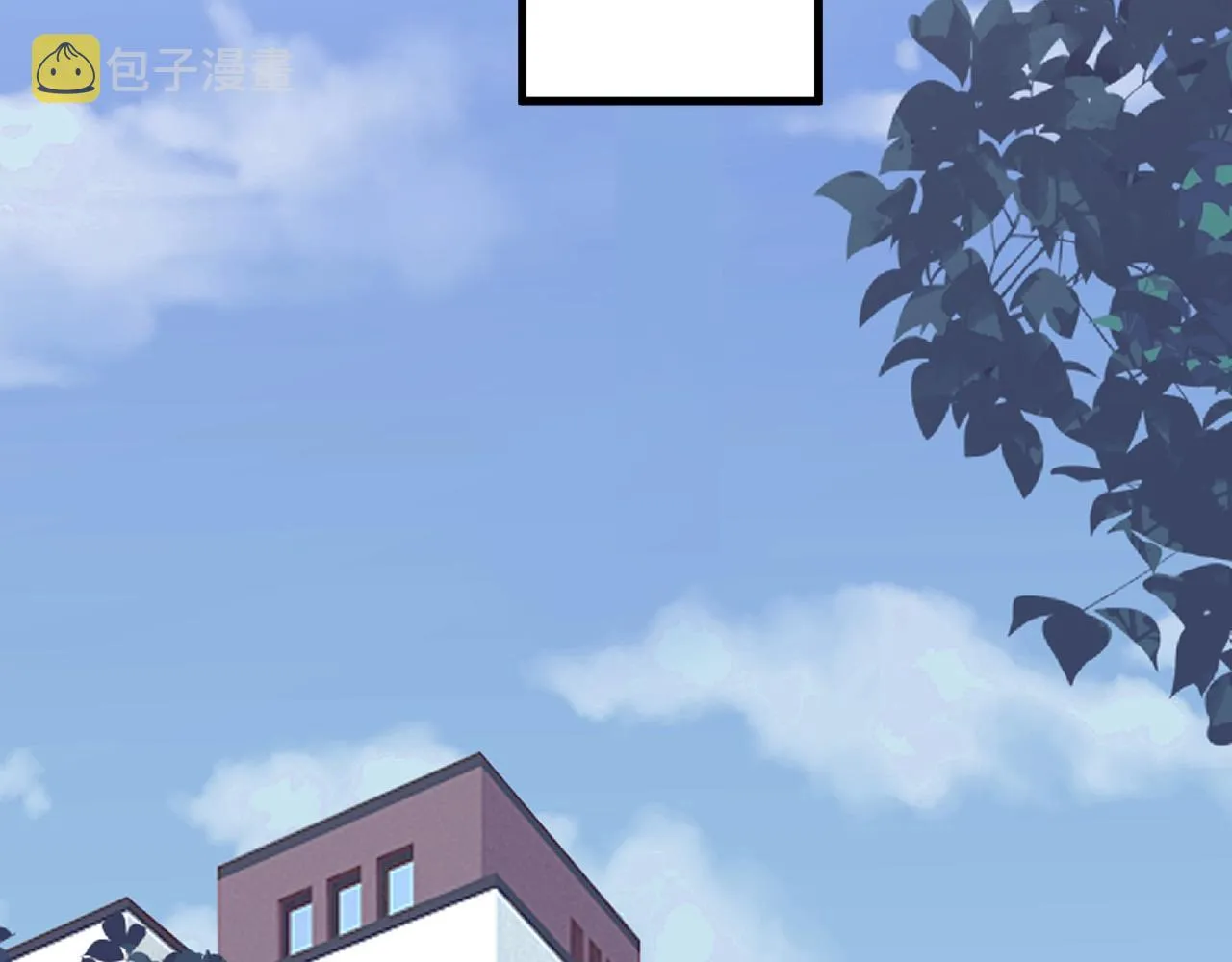 第111话 太努力了 第40页