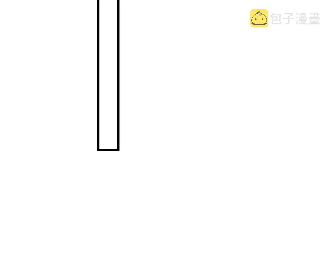 第111话 太努力了 第58页