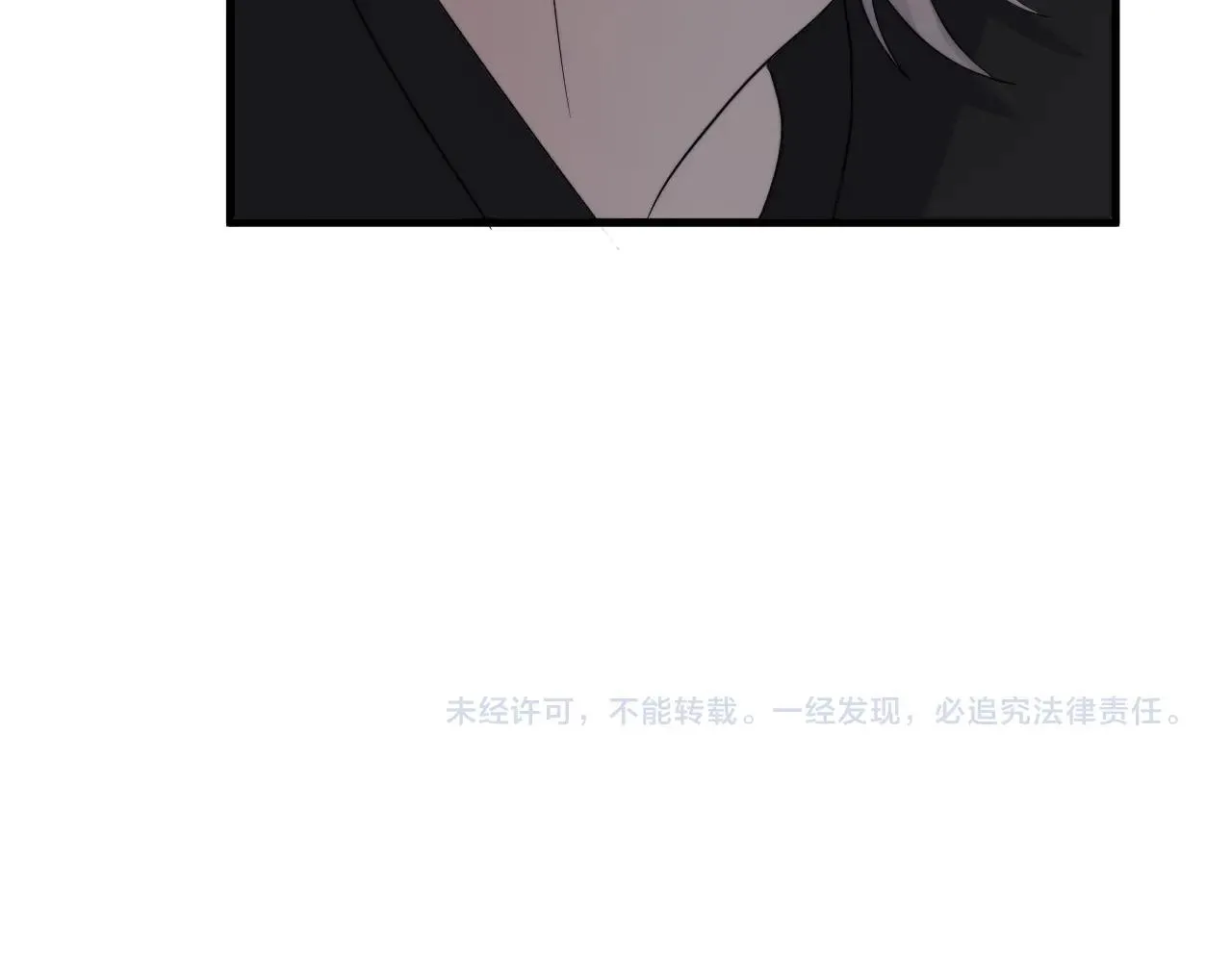 第111话 太努力了 第94页