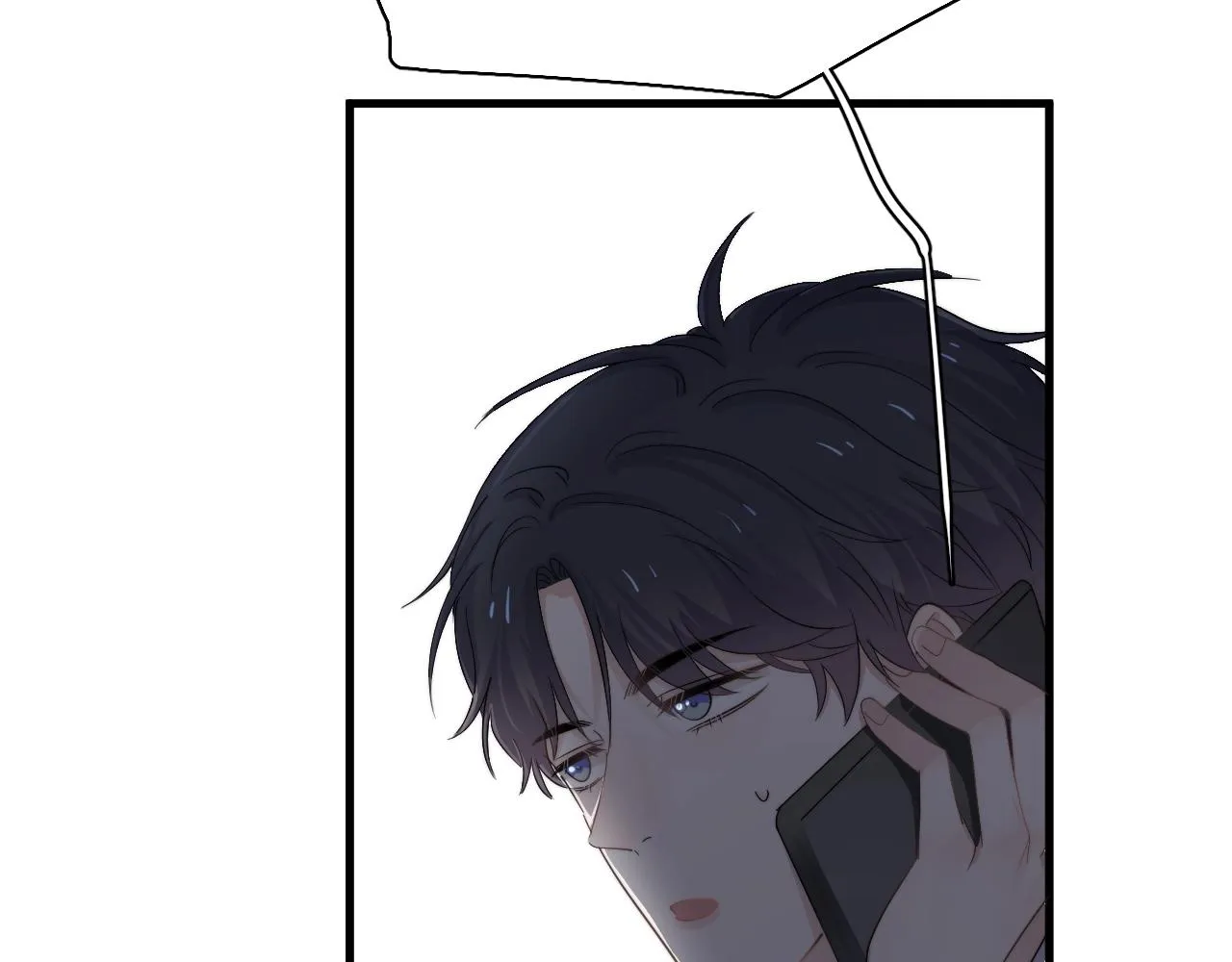 第110话 生日快乐 第9页