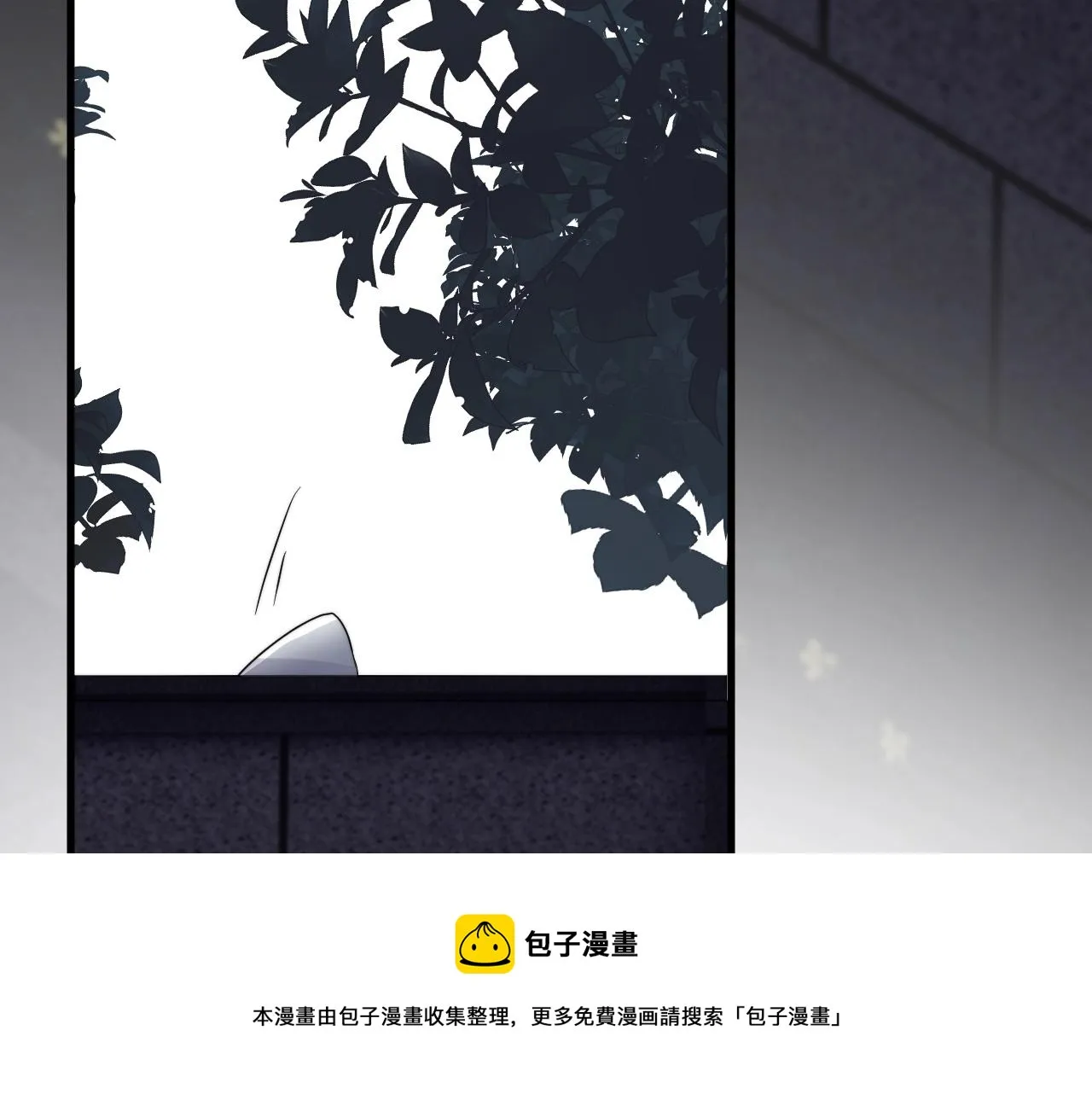 第110话 生日快乐 第21页