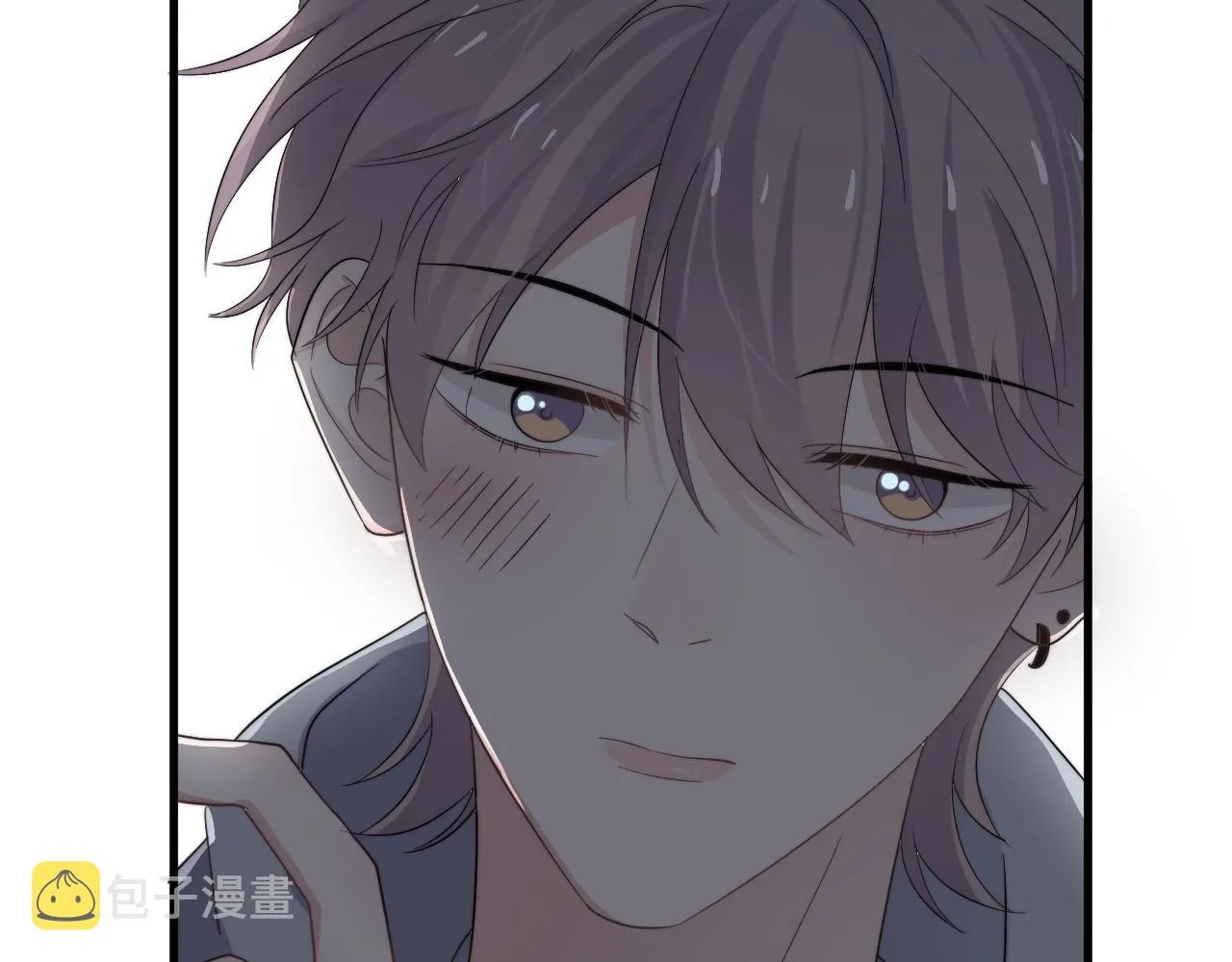 第110话 生日快乐 第45页