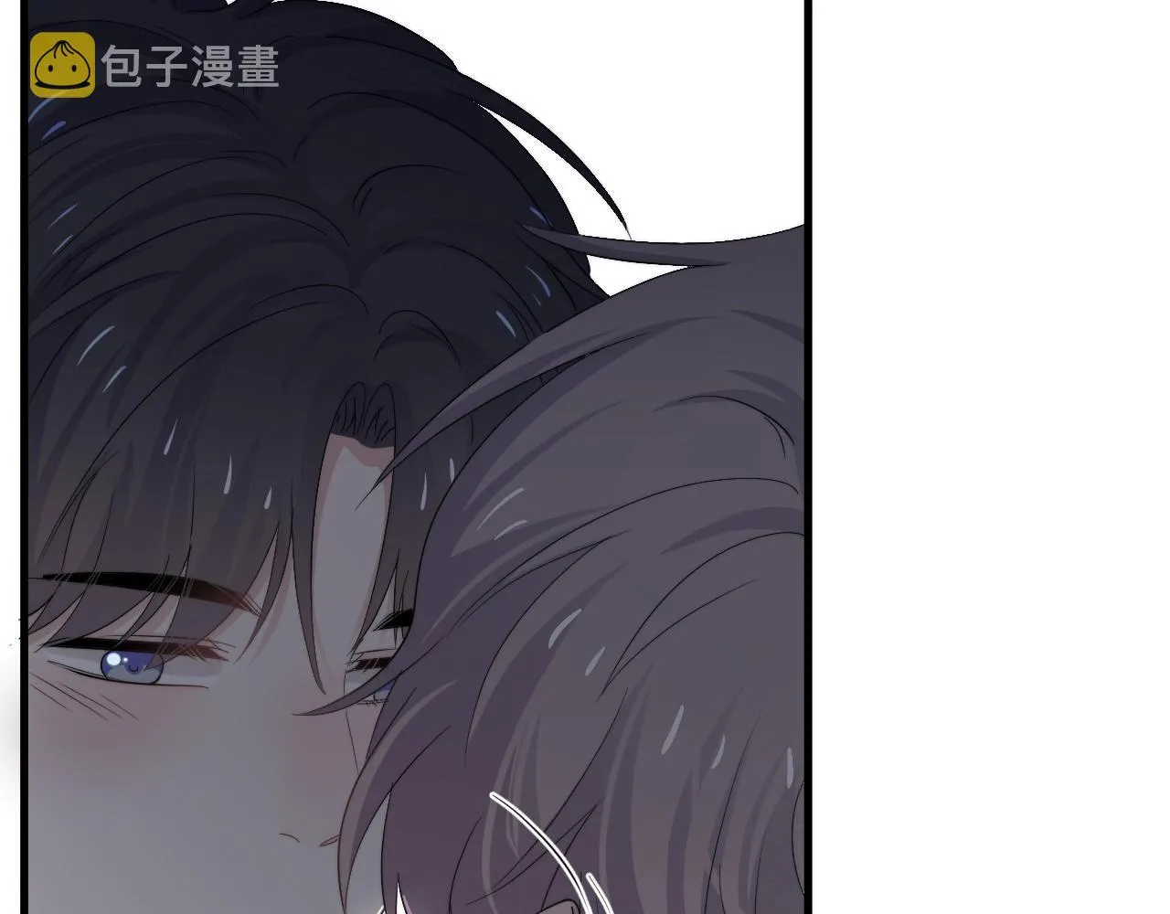第110话 生日快乐 第47页