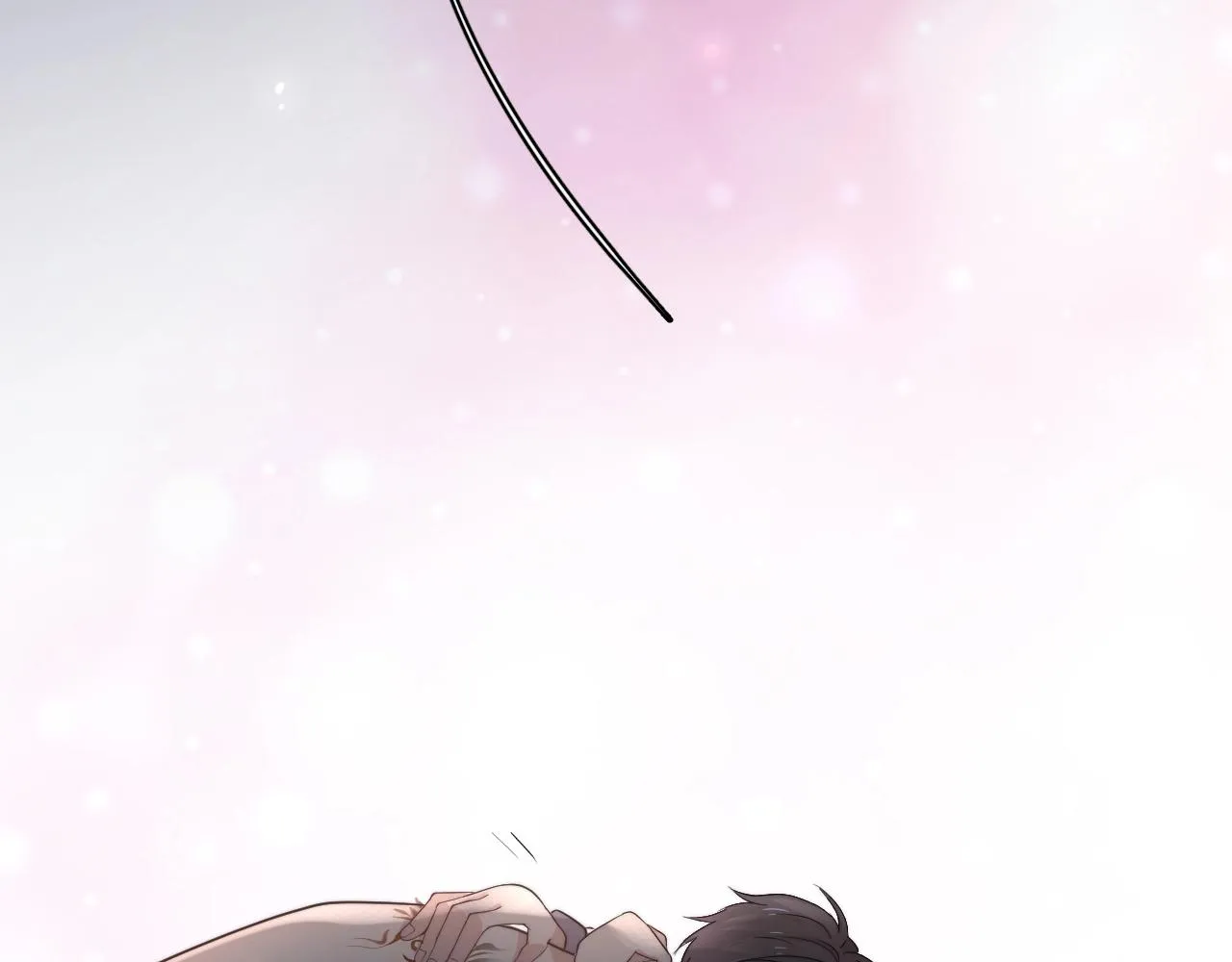 第110话 生日快乐 第76页