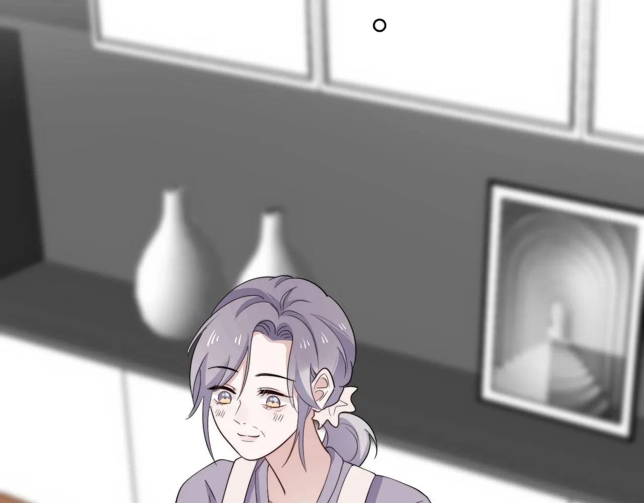 番外2见见我妈 第77页
