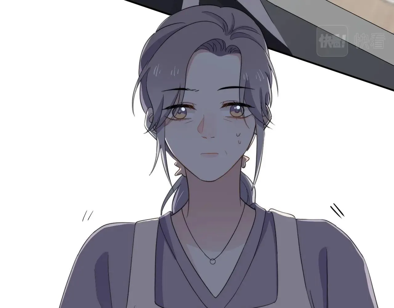 番外2见见我妈 第97页