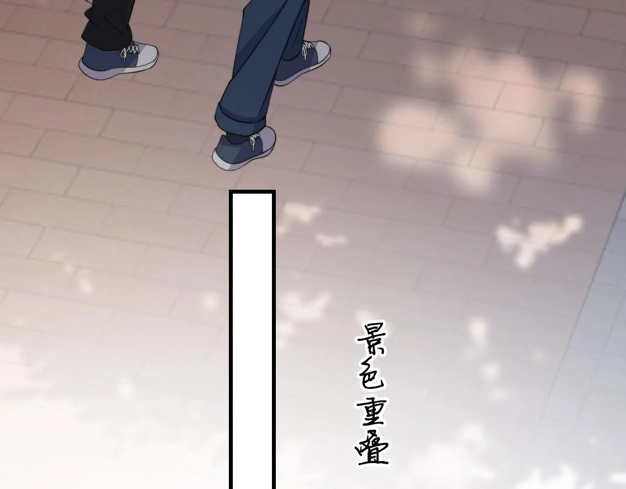 番外2见见我妈 第137页